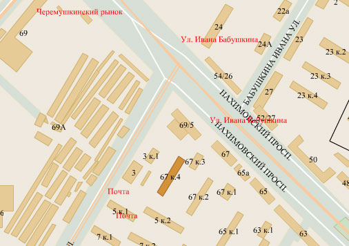 Нахимовский пр-т, д. 67, корп. 4