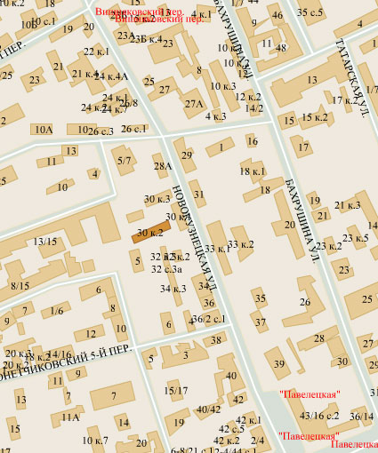 Новокузнецкая ул., д. 30, корп.2