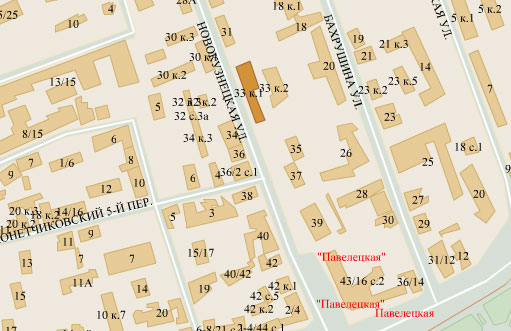 Новокузнецкая ул., д. 33, корп.1