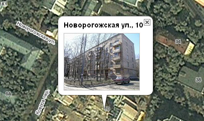 Район Таганский (ЦАО), Новорогожская ул., д. 10