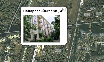 Район Люблино (ЮВАО), Новороссийская ул., д. 3