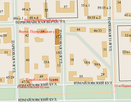 Район Измайлово (ВАО), Парковая 10-я ул., д. 17