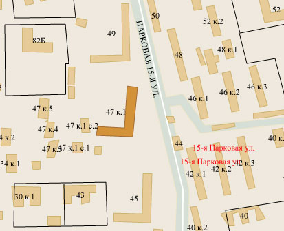 Район Измайлово северное (ВАО), Парковая 15-я ул., д. 47, к. 1
