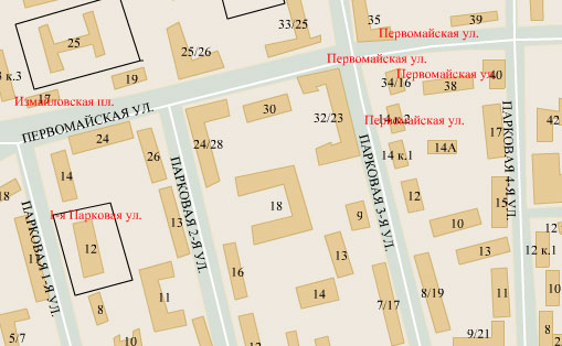 Район Измайлово (ВАО), Парковая 2-я ул., д. 18