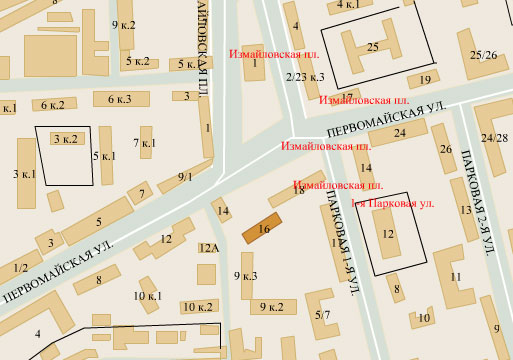 Район Измайлово (ВАО), Первомайская ул., д. 16