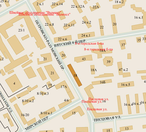 Район Савеловский (САО), Петровско-Разумовский пр., д. 18