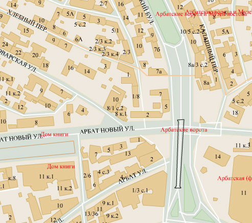 Район Арбат (ЦАО), Поварская ул., д.8, корп. 1