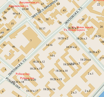 Район Басманный (ЦАО), Почтовая Б. ул., д. 14/16