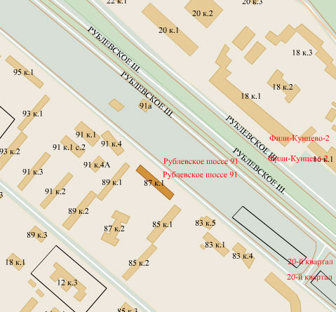 Район Кунцево (ЗАО), Рублевское ш., д. 87, к. 1