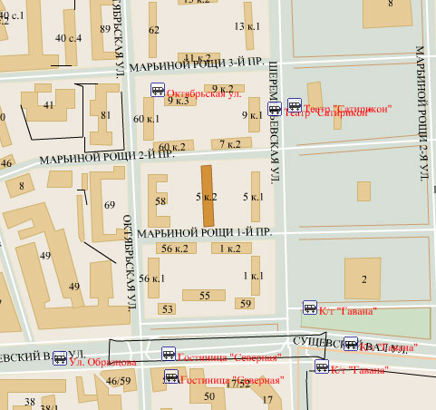 Район Марьина роща (СВАО), Шереметьевская ул., д. 5, к. 2