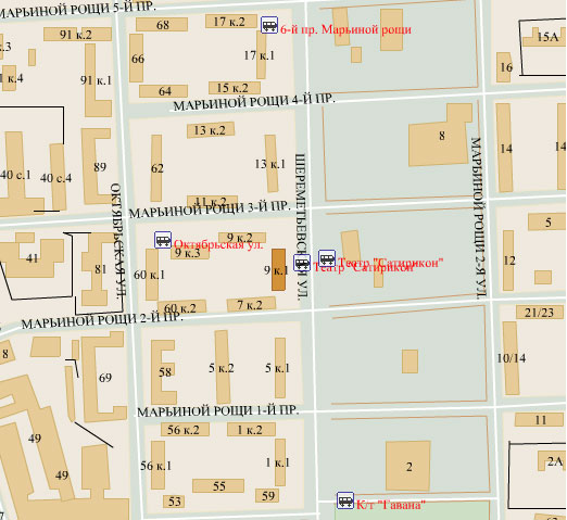 Район Марьина роща (СВАО), Шереметьевская ул., д. 9, к. 1